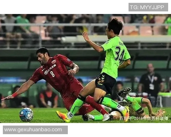 上海上港与全北现代对决赛果深度分析及战术解读