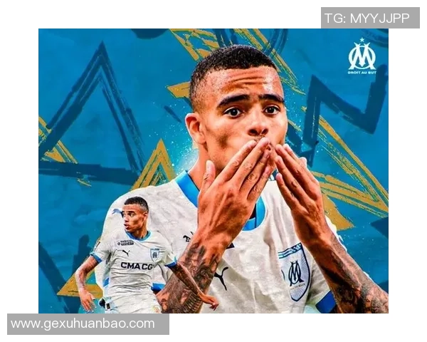 从0到1亿！格林伍德法甲完全翻身，马赛标价震慑足坛